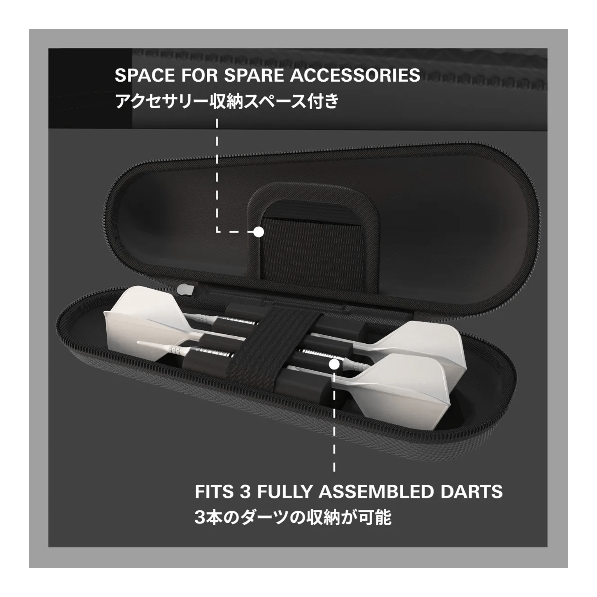 Target Takoma Shell - Darts Case Cases